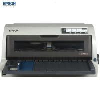 爱普生(EPSON) LQ-106KF 发票快递单 票据针式打印机(一台装)可定制