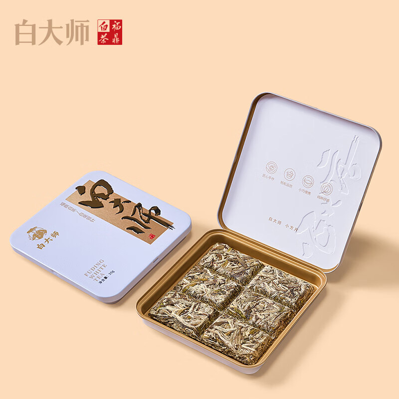 白大师茶叶小方片白毫银针福鼎白茶便携饼干茶30g/片高清大图