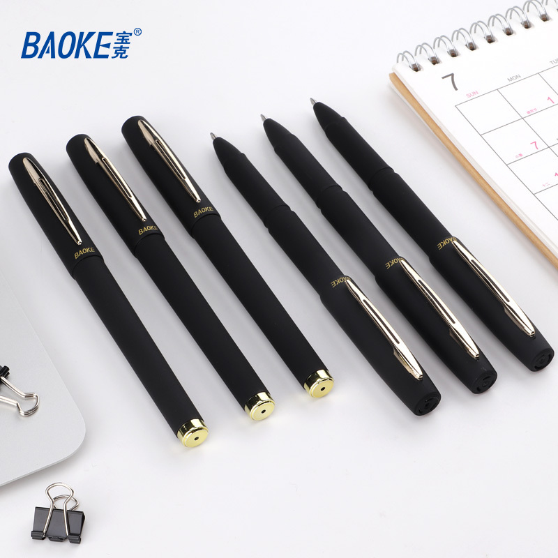 宝克(BAOKE)PC1848 1.0mm 大容量黑色中性笔品质办公签字笔磨砂笔杆水笔12支/盒高清大图