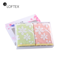 亚光(LOFTEX) 家纺毛巾纯棉气蒸割绒提花柔软吸水两条礼盒套装 110g/条 混色两条装 34*78cm