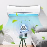 三菱重工直流变频1.5匹 KFR-35GW/EKBV1Bp 二级能效 SRKEKB35H1VB 家用挂壁式冷暖挂机空调