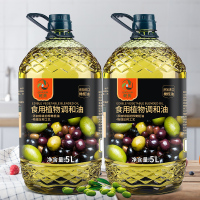 乾隽特级初榨橄榄油调和油食用油5L*2