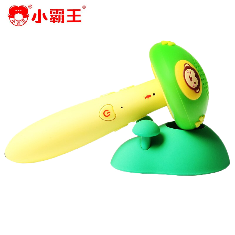 小霸王点读笔663c 幼儿早教机儿童学习机发声书故事机0 5岁英语点读机40本书 5张有声挂图视频介绍 小霸王点读笔663c 幼儿早教机儿童学习 机发声书故事机