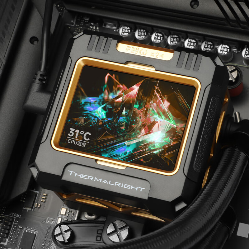 利民FROZEN WARFRAME 360 BLACK ARGB 寒冰装甲一体式水冷散热器三排水冷散热CPU散热器高清大图