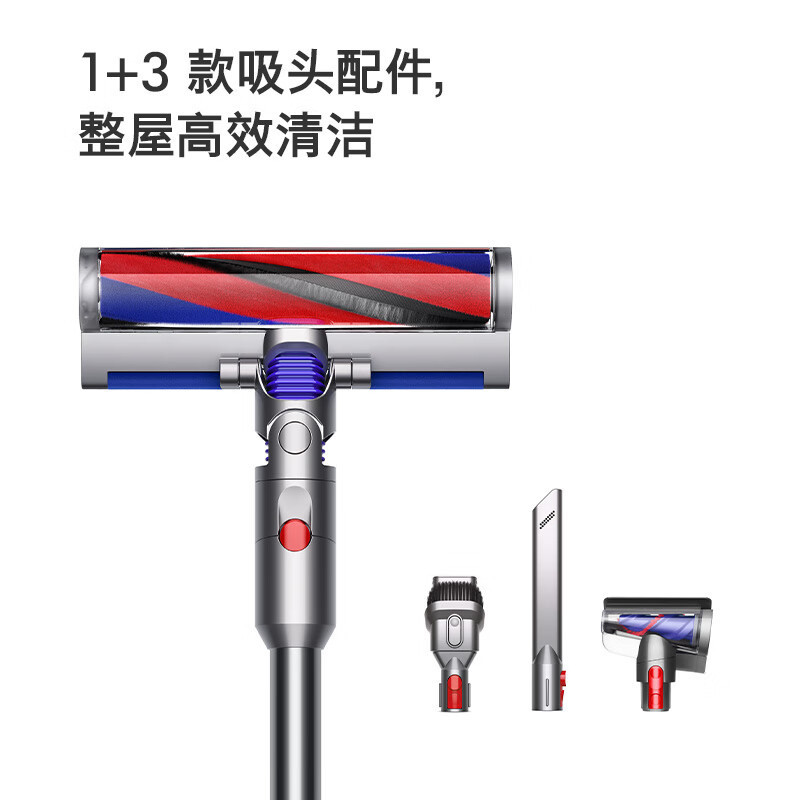 戴森(DYSON)V10 Digital 无绳吸尘器 手持无线吸尘器高清大图