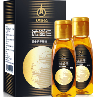 优能佳初心家族男士养护精油优佳能15ml