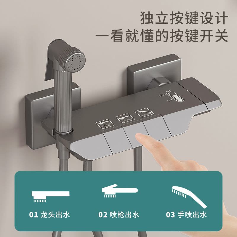 枪灰色淋浴花洒套装家用卫浴精铜简易分体式卫生间浴室增压沐浴器图片
