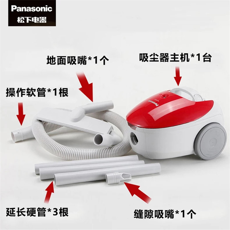 松下(Panasonic) 卧式吸尘器家用大强力大功率小型迷你吸尘机低音MC-CG321RJ81