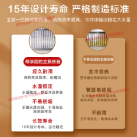 博世壁挂炉家用天然气24kw燃气G5100WE采暖炉热水两用地暖锅炉暖气