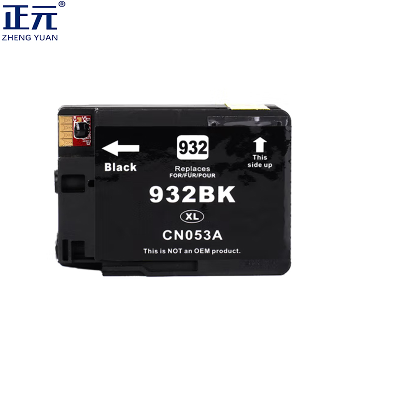 正元 墨盒 932XL 黑色高清大图