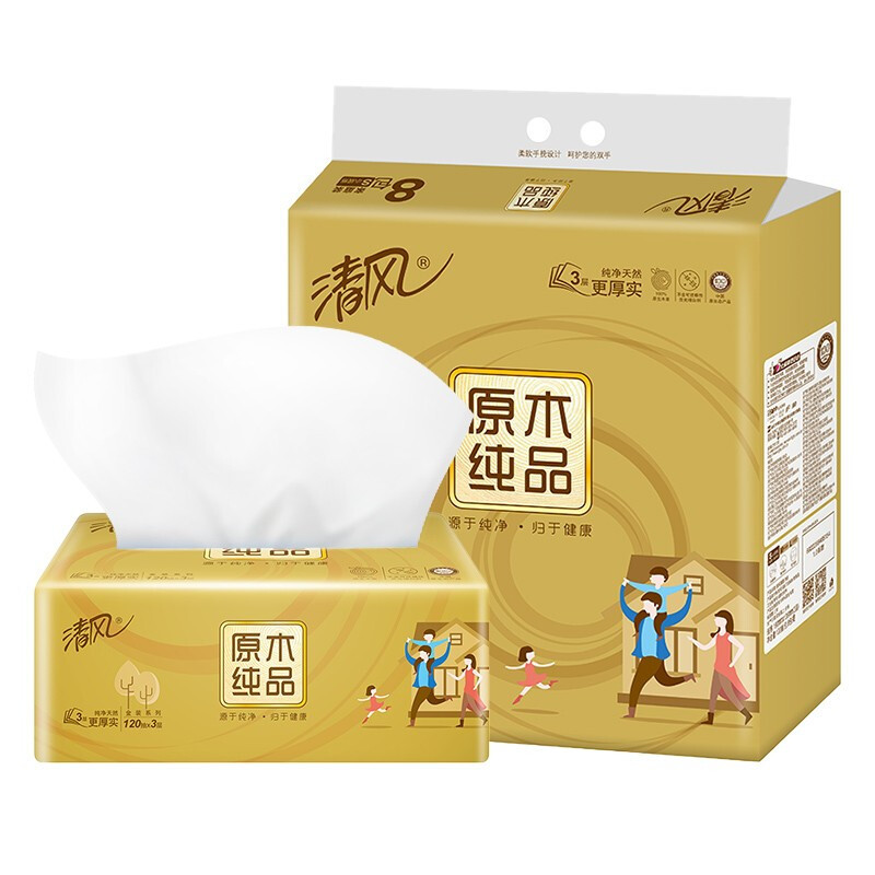 清风 抽纸 BR48SJEN 金装纸巾3层120抽 50包（单位：包）
