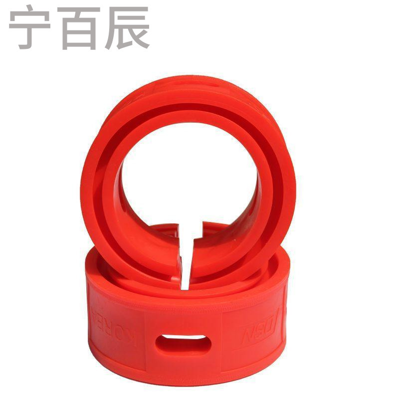 宁百辰众泰T600Z500SR7弹簧减震胶缓冲胶汽车减震器胶垫汽车弹簧塑料减震器T600红色