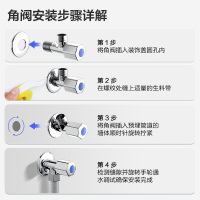 九牧卫浴官方旗舰角阀铜三角阀冷热水马桶热水器水阀门开关4分水龙头家用74055/44055