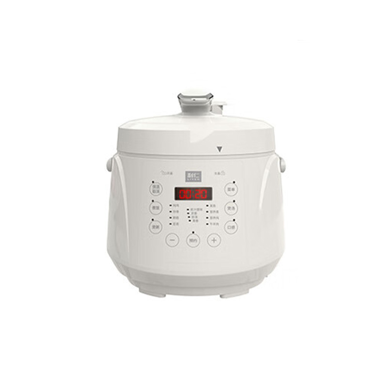 利仁电压力锅2.5L多功能电高压锅不锈钢内胆YLG-D2570