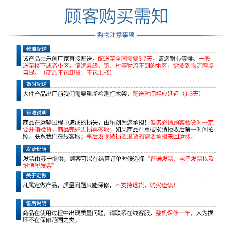 乐创 关东煮机器商用 麻辣烫炉串串香锅丸子机多功能设备小吃设备双缸关东煮