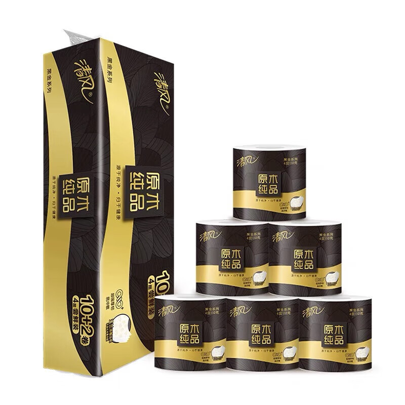 清风 黑金4层双面压花芯卷纸卷筒纸厚实卫生纸4层110g*12卷 B21C1HJ1