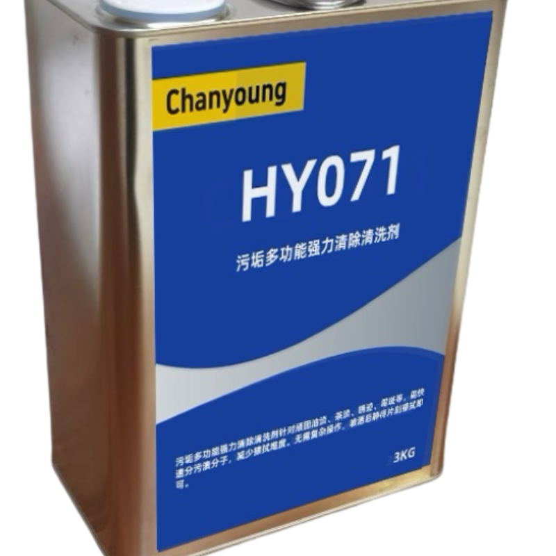 晨洋(Chanyoung) 污垢多功能强力清洗剂 HY071 桶高清大图