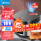 美的(Midea)电饭煲MB-RE429 家用电饭锅 智能预约多功能煲汤煮米饭杂粮粥5-8人大容量 前置大面板 4L