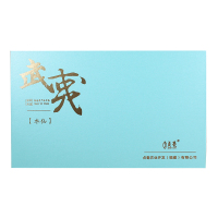 贞毫茶叶 武夷山乌龙茶水仙礼盒装 武夷岩茶茶叶250g礼品盒装