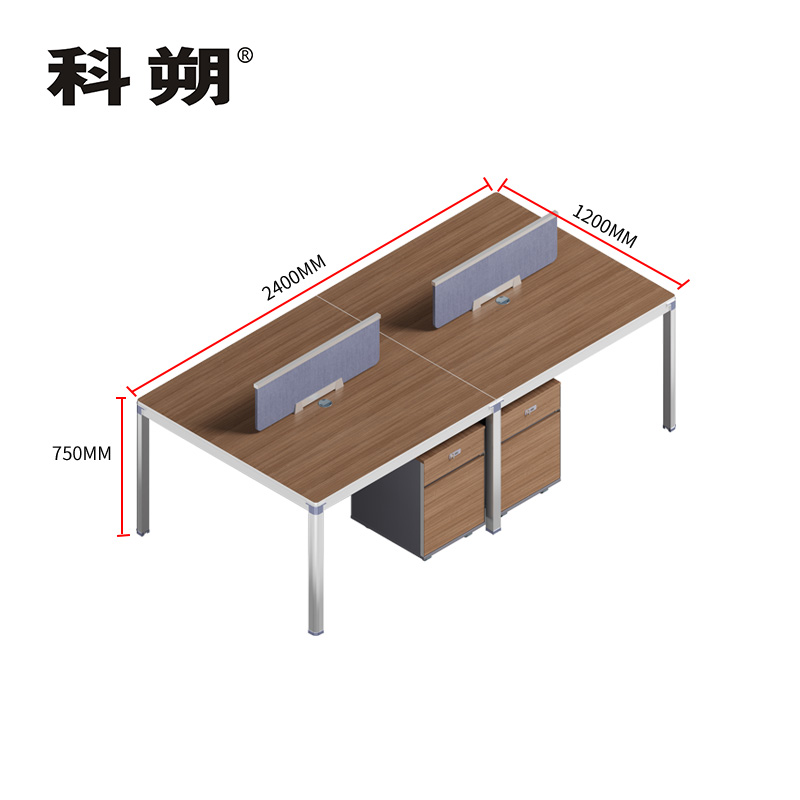 科朔 办公桌职员桌 员工桌 板式办公桌四人位2.4米KS-08B2403高清大图