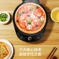 美的煎烤机 MC-JK30Easy103Y 家用多功能电饼铛微电脑式上下盘单独加热不粘涂层直径27