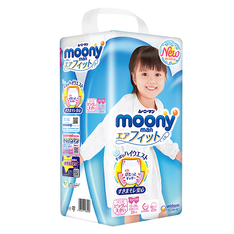 尤妮佳 Moony 特大号拉拉裤 尿不湿 XXL26片 女高清大图