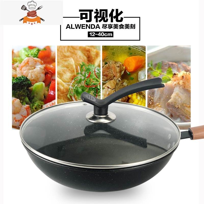 钢化玻璃可高温锅盖家用大小炒锅炒菜蒸锅32cm通用把手30cm透明盖 敬平 圆盖顶2个锅具配件高清大图
