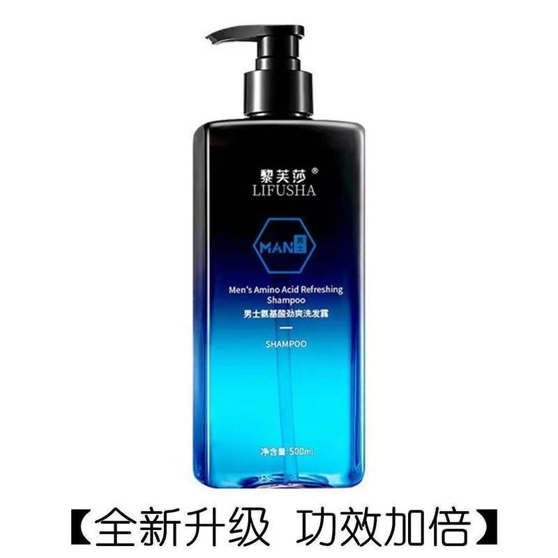 [%80的选择]男士洗发水1瓶 男士古龙氨基酸沐浴露洗发露香水持久留香洗发水控油蓬松去油清爽
