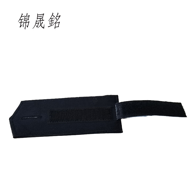 锦晟銘无杠肩章13CM*5CM付