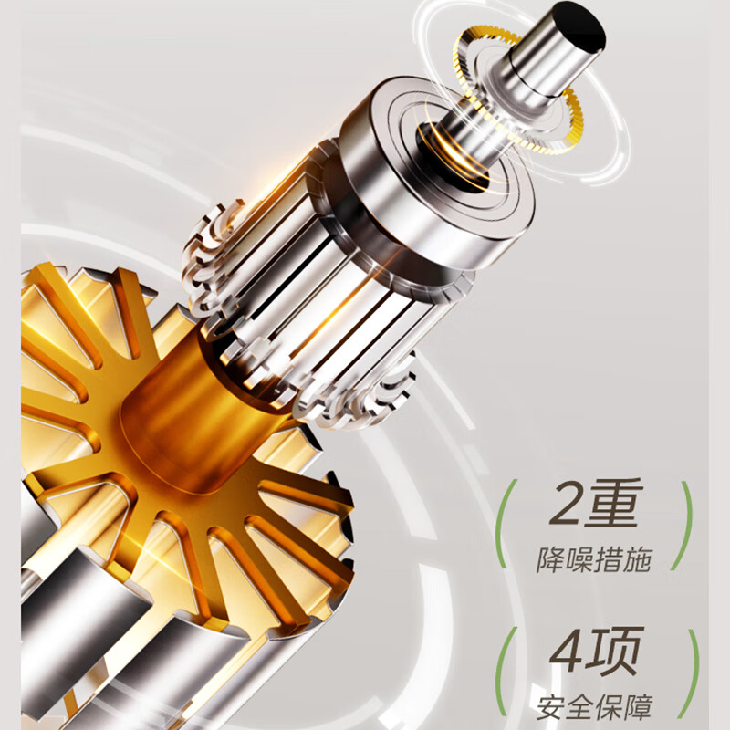 美的FGA25SXV循环扇高清大图