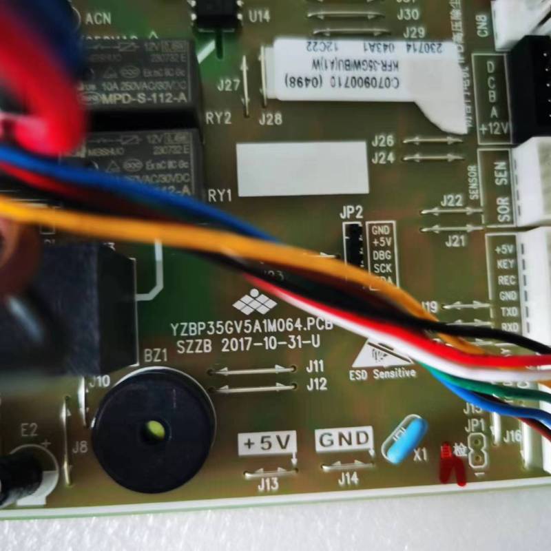 帮客材配 拆机原装 P0970103948扬子极物35GW/BU(A1)W内机主板 C070900710 收前务必验货高清大图