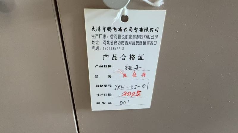 汽车喇叭122 标准版