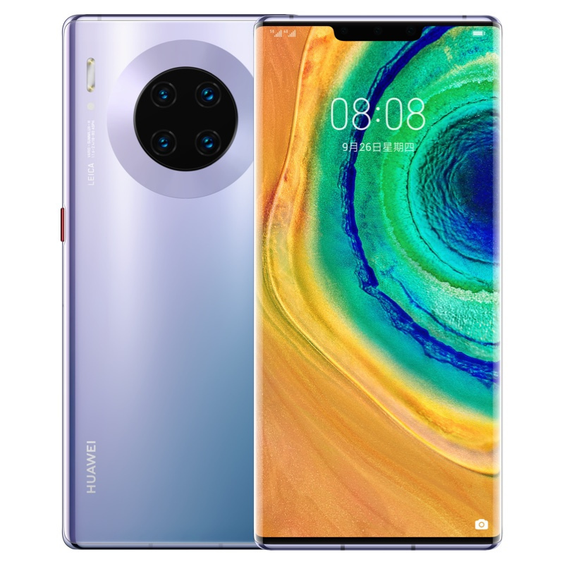 华为/HUAWEI Mate 30 Pro 5G 8GB+256GB 星河银 超曲面环幕屏 麒麟990智慧芯片 （XF）