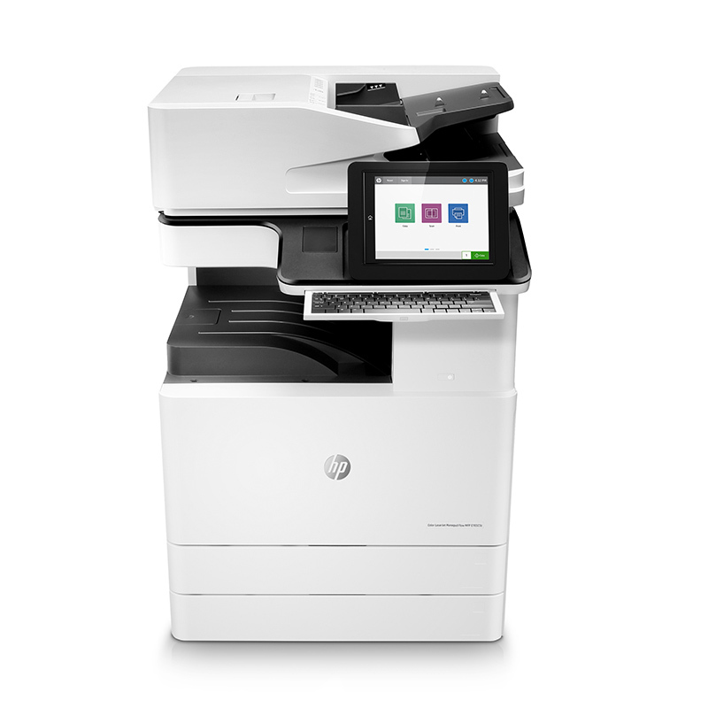 惠普(HP)MFP E78323z 彩色激光A3复合机附加2000页纸盒 及小册子装订器 上门安装 一年原厂上门服务