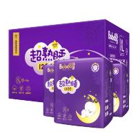 巴布豆夜用超熟睡拉拉裤/学步裤 XL48片箱装 男女宝宝通用尿不湿 XL16片*3包组合装