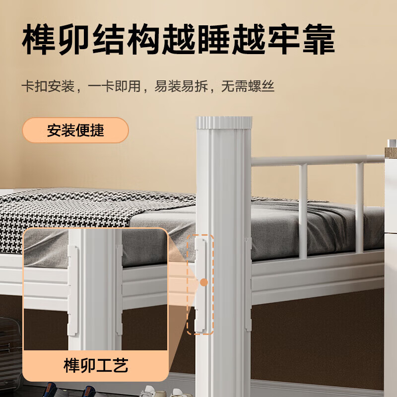 曌梵铁架床120cm张高清大图