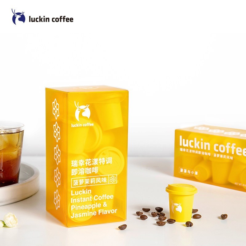 瑞幸咖啡(luckin coffee)花漾特调即溶咖啡冷萃冻干粉速溶黑咖啡 菠萝茉莉风味 3g*12颗