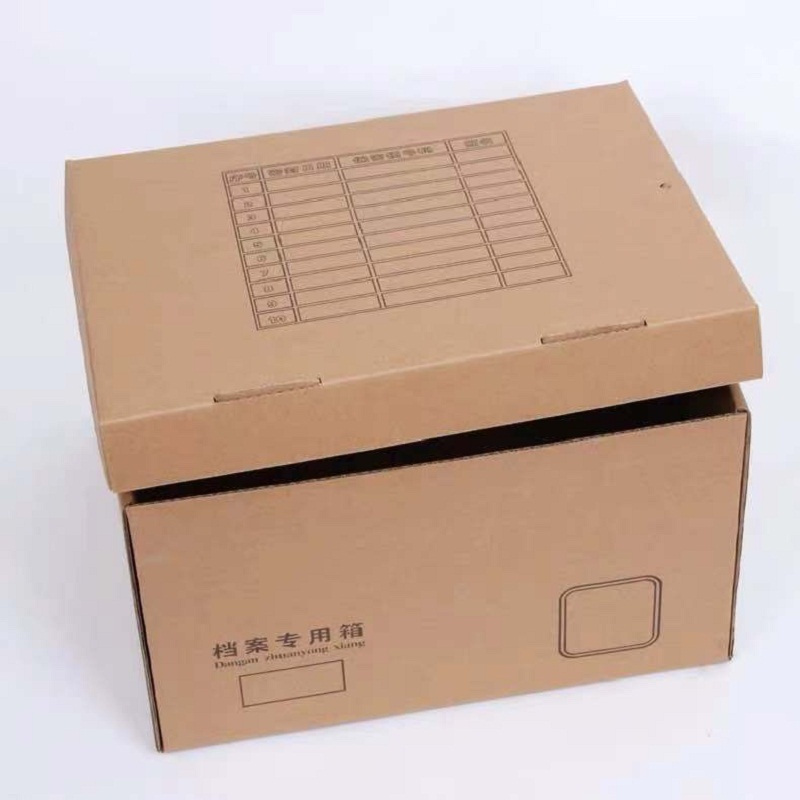 档案箱(纸质)