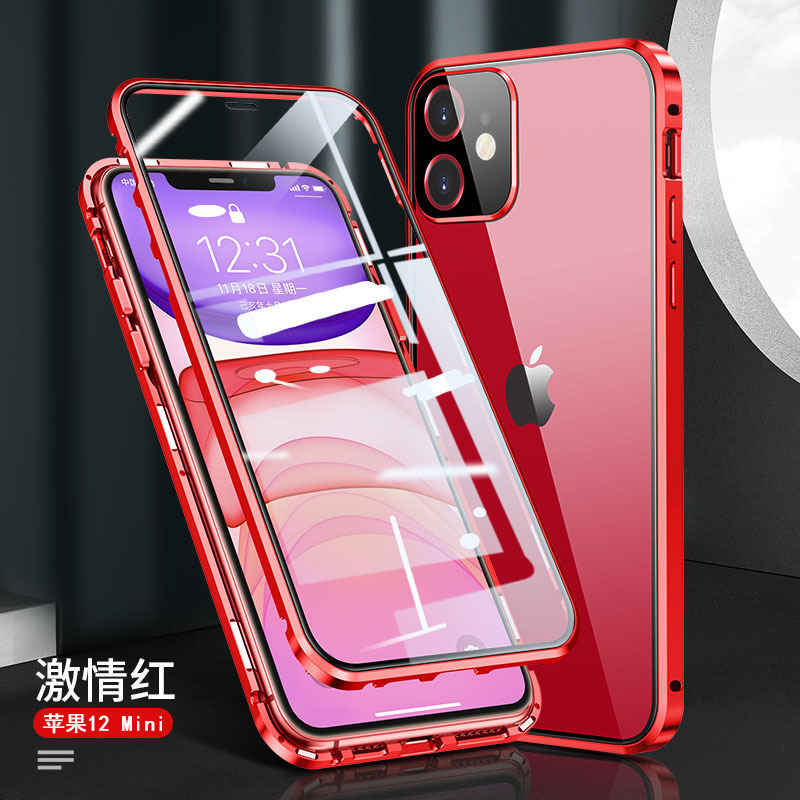 [型号可选]圣幻 iphone13/12promax/mini手机壳11pro自带镜头圈苹果11双面玻璃全包防摔潮牌透明高清大图