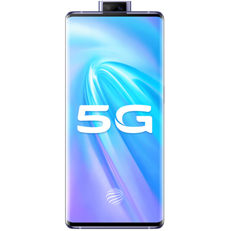【二手95新】vivo NEX3 5G 8+256G 液态天河 全网通 安卓 全原靓机
