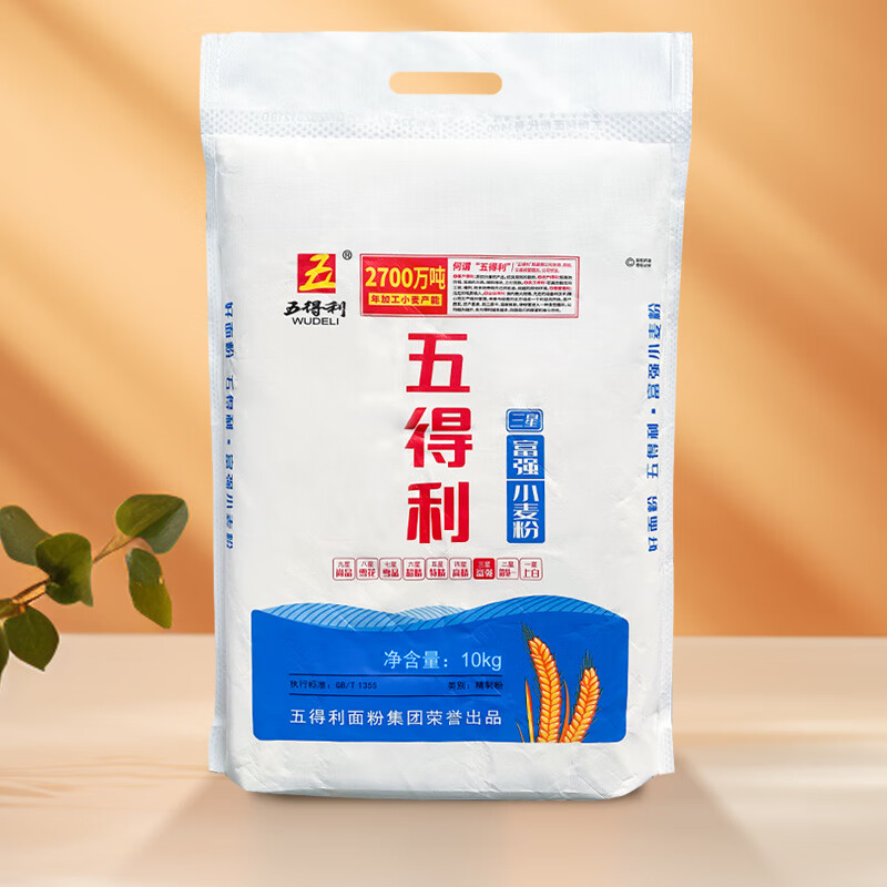 五得利[面粉]做包子馒头商用通用粉 三星富强20斤+10包[安琪]酵母高清大图
