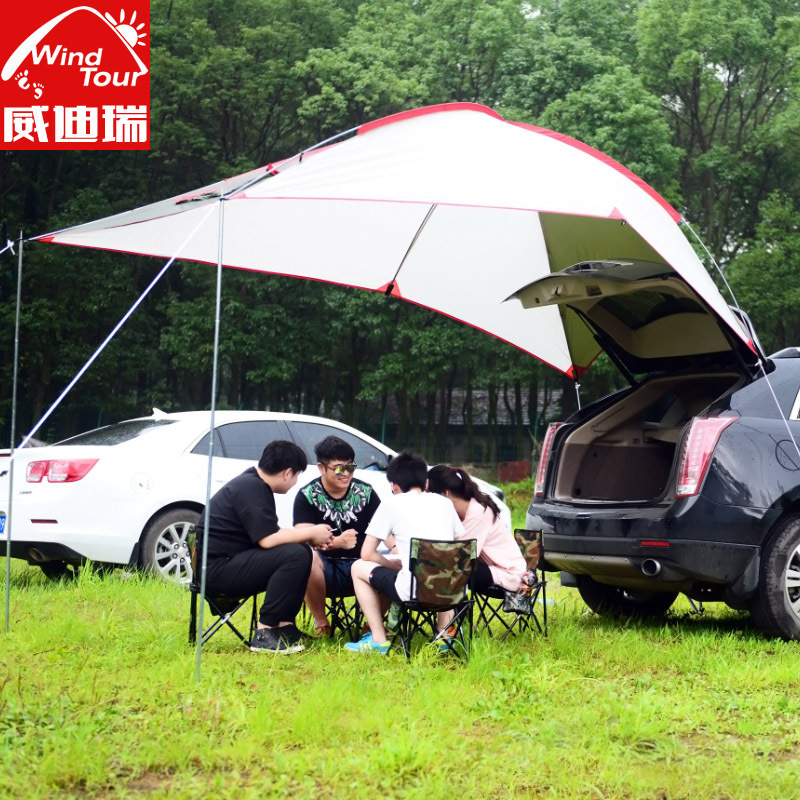 威迪瑞户外帐篷车尾帐自驾游烧烤3-4人双人多人防雨遮阳凉棚沙滩天幕帐篷单层帐手动搭建露营/旅游/登山帐篷