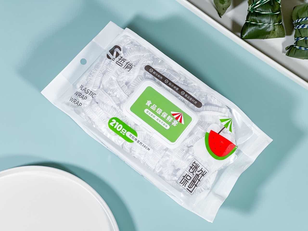 哲俏ZQ-7866食品级保鲜膜套210只装