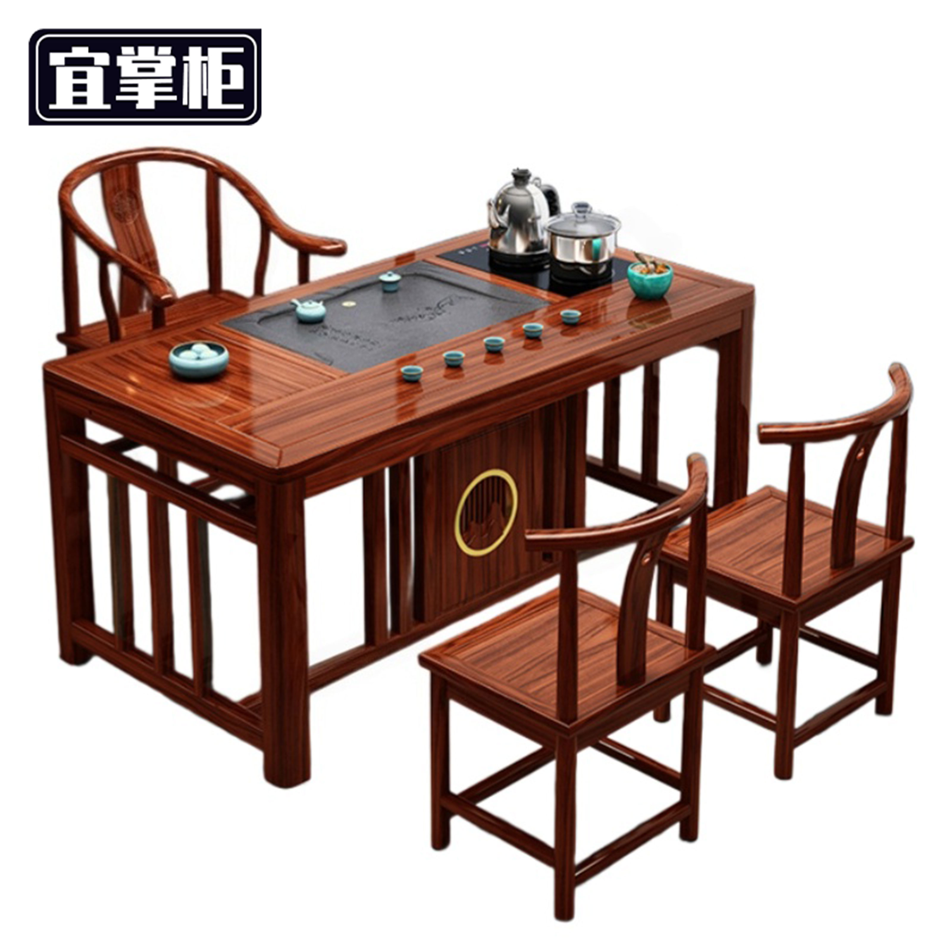 宜掌柜 茶 桌椅高清大图