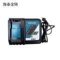 海泰金铸 切割锯（电池充电器）DC18RC 个