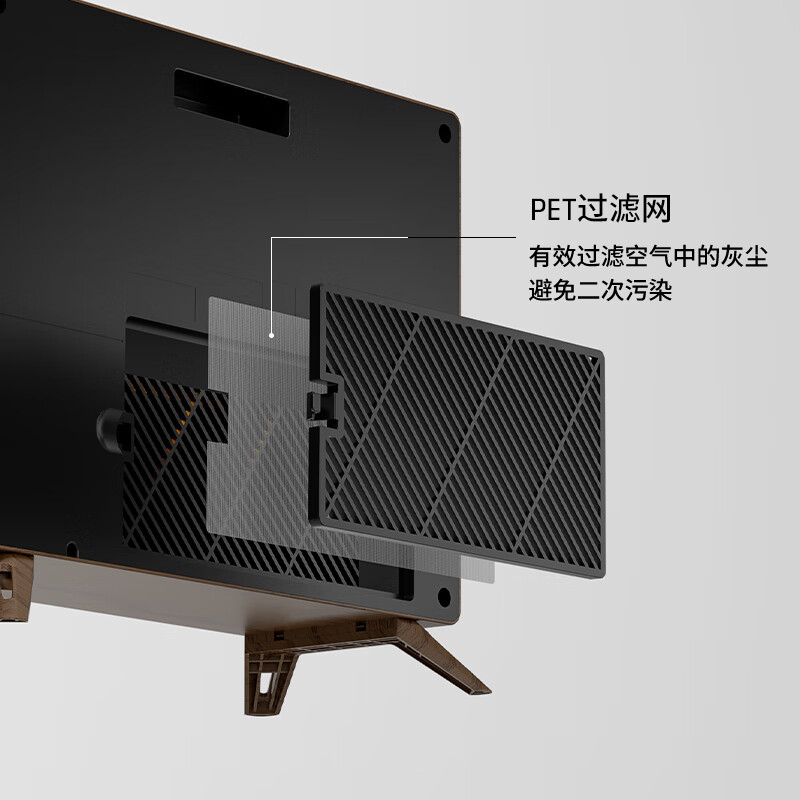 西屋 立式壁炉暖风机 WTH-672J [火焰壁炉]+快速升温高清大图