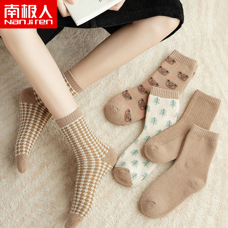 毛圈袜秋冬季纯棉袜子女加厚保暖透气中筒袜百搭长筒袜ins潮袜