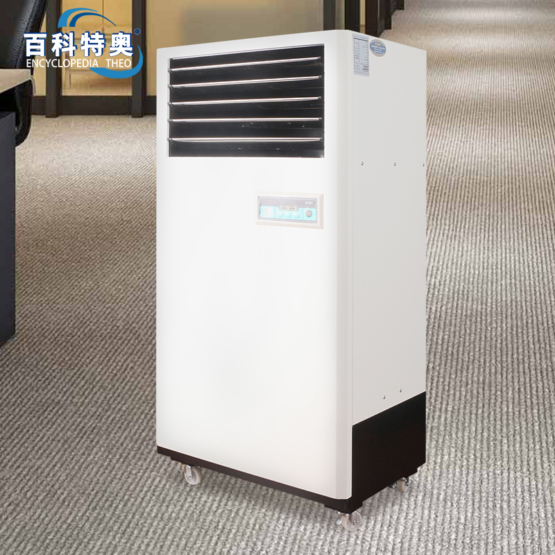 百科特奥加湿器湿膜 Taw-03钣金高清大图