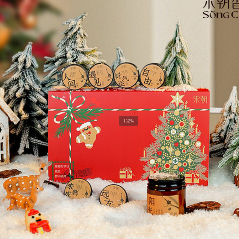 宋朝 致友人蜡烛礼盒(圣诞版) 8种香型(梅酒、月桂、梅满、禅茶、木兰、雪松、玉兰、玫瑰檀香)