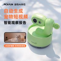 皮克方Pickfun宠物对讲摄像头P0 狗狗猫咪监视监控对话AI成片手机远程